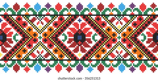 Embroidered Good Like Old Handmade Crossstitch Stock Vector (Royalty ...