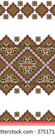 embroidered good like old handmade cross-stitch ethnic Ukraine pattern. Ukrainian towel with ornament, rushnyk called, in vector