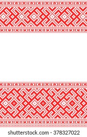 Embroidered good like old handmade cross-stitch ethnic Ukraine pattern. Traditional Ukrainian folk art pattern - vyshyvanka called