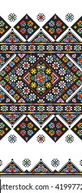 Embroidered Good Like Old Handmade Cross-stitch Ethnic Ukraine Pattern. Traditional Ukrainian Folk Art Pattern - Vyshyvanka Called