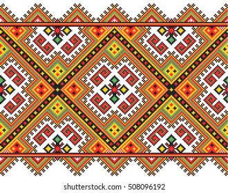 embroidered good like old handmade cross-stitch ethnic Ukraine pattern. Ukrainian towel with ornament, rushnyk called, in vector