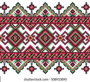 embroidered good like old handmade cross-stitch ethnic Ukraine pattern. Ukrainian towel with ornament, rushnyk called, in vector