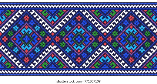 Embroidered good like old handmade cross-stitch ethnic Ukraine pattern. Traditional Ukrainian folk art pattern - vyshyvanka called