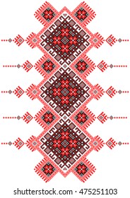 embroidered  handmade cross-stitch ethnic Ukraine pattern