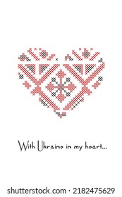 Embroidered Heart. Ukraine. Card Vector