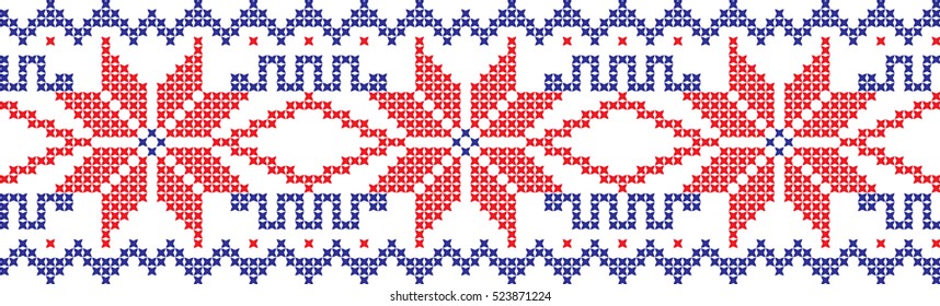 Embroidered national uarainsky pattern