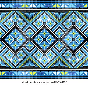 Embroidered old handmade cross-stitch ethnic Ukrainian pattern. Towel with ornament, called rushnyk in vector