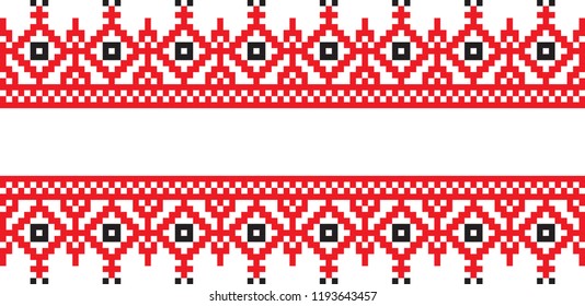 Embroidered pattern on transparent background Ukrainian national ornament