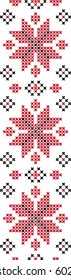 embroidered Ukrainian national pattern cross