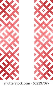 embroidered Ukrainian national pattern cross