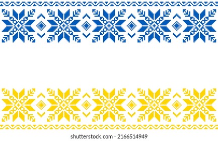 Embroidered Ukrainian ornament with knitting needles in national colors on a white background. Ukrainian flag. Ukrainian embroidery vector. Geometric patterns on a white background