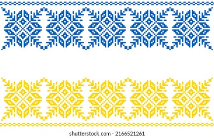 Embroidered Ukrainian ornament with knitting needles in national colors on a white background. Ukrainian flag. Ukrainian embroidery vector.