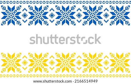 Embroidered Ukrainian ornament with knitting needles in national colors on a white background. Ukrainian flag. Ukrainian embroidery vector. Geometric patterns on a white background Сток-фото © 