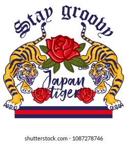 Embroidery angry wild tigers with decorative pink flowers Japan Tokyo concept and lettering "Stay groovy". Modern mascot illustration for print design of clothes t shirt patch sticker.