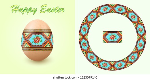 Embroidery Best Easter World Egg. Round ornament like handmade cross-stitch ethnic Ukraine pattern. Template for  card, brochure, flyer, magazine cover.