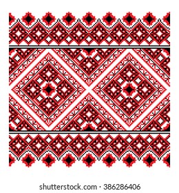 Embroidered Old Handmade Crossstitch Ethnic Ukrainian Stock Vector ...