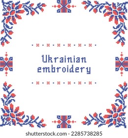 Das Stickereielement ist ein blühender Ast. Nahtlose Hand bestickt Kreuzmuster der ethnischen Ukraine. Vektorgrafik von roten und blauen Farben auf weißem Hintergrund. Ukrainische Nationalverzierung.