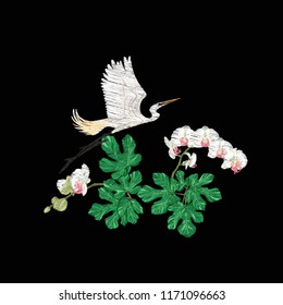 Embroidery of elements for design with tropical plants and bird.  Colored vector illustration. Isolated on black background.

