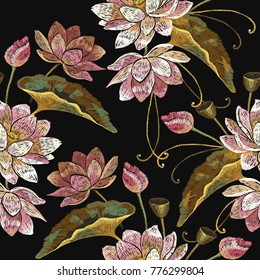 Embroidery lotus flowers seamless pattern. Classical embroidery pink lotuses pattern, water lily. Clothes template, t-shirt design