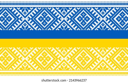 Embroidery in national colors flag of Ukraine vector background tradition