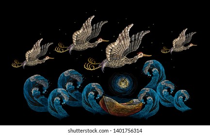 Embroidery pack of asian cranes flies over sea. Japan art. Template for clothes, t-shirt design 