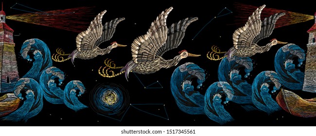 Embroidery pack of asian cranes flies over sea. Oriental horizontal seamless pattern. Night sy,stars,lighthouse and darkness ocean. Japan art. Template for clothes, t-shirt design 