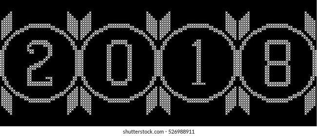 Embroidery. Seamless pattern. 2018 new year