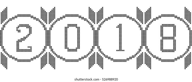 Embroidery. Seamless pattern. 2018 new year.
