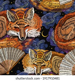 Embroidery sleeping fox, japanese fan and night sky, seamless pattern. Good night art. Fashionable template for design of clothes. Fairy tale art 