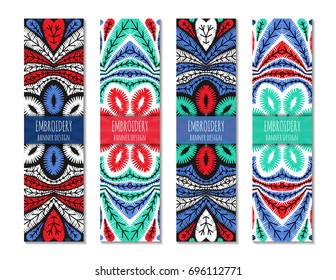 Embroidery style bright colorful vertical banner set. Ethnic design ornamental backgrounds. EPS 10 vector. Clipping masks