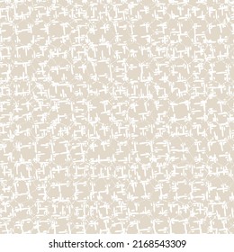 Embroidery Tie Dye Seamless Pattern. Beige and White Shibory Needlework Minimalism Background. Contemporary Watercolor Japan Design. Ethnic Monochrome Macrame Imitation. Ink Geometric Art Print.