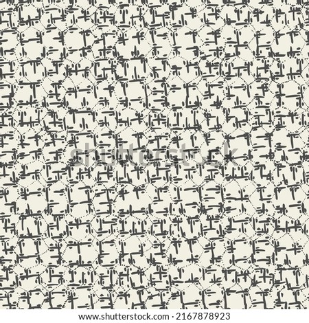 Embroidery Tie Dye Seamless Pattern. Ink Geometric Art Print. White and Black Shibory Needlework Minimalism Background. Contemporary Watercolor Japan Design. Ethnic Monochrome Macrame Imitation.