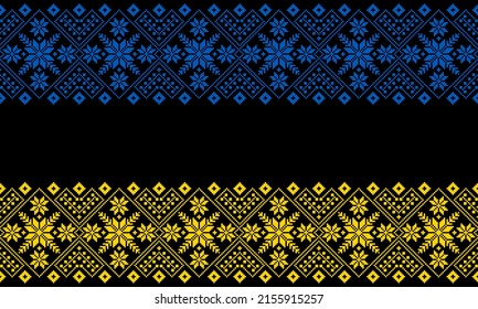 Embroidery traditional of Ukraine national vector ornament on a black background