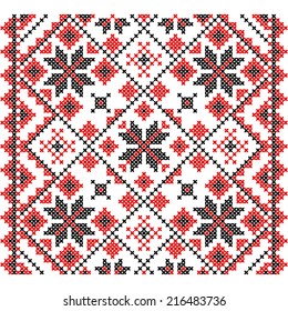 Embroidery. Ukrainian national ornament decoration