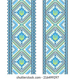 Embroidery. Ukrainian national ornament decoration.