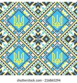 Embroidery. Ukrainian national ornament decoration. Vector illustration