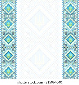 Embroidery. Ukrainian national ornament  trident