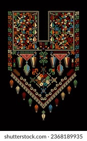 Vector de bordado Tatreez plantilla , adorno de cuello de moda palestino