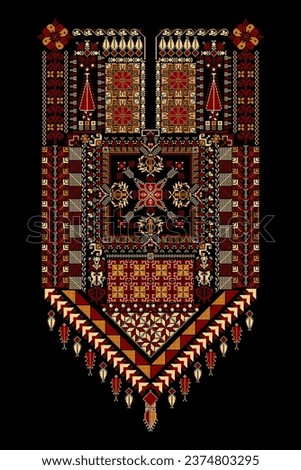 Embroidery vector Tatreez template , Palestinian fashion neck ornament