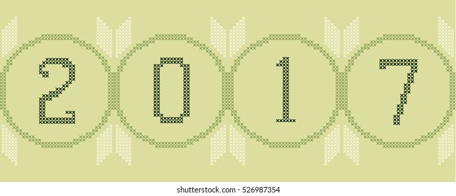 Embroidery.Seamless pattern. 2017. Happy New Year.  Border