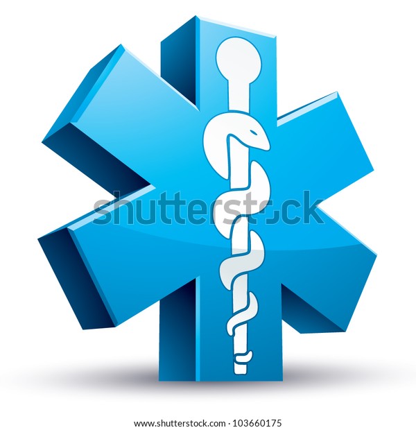 Emergency Ambulance Medicine Symbol 3d Vector Stock Vector (Royalty ...
