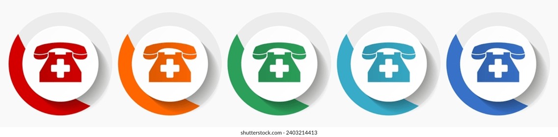 Emergency call, phone vector icon set, flat icons for logo design, webdesign and mobile applications, colorful round buttons