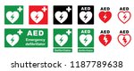 Emergency defibrillator AED AID CPR location point Stop safety first life icons Vector staff medical logo symbol Automated externalicon label icon Medic bag kit station inside for resuscitation doctor