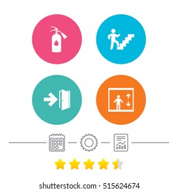 Emergency exit icons. Fire extinguisher sign. Elevator or lift symbol. Fire exit through the stairwell. Calendar, cogwheel and report linear. Star vote ranking. Vector