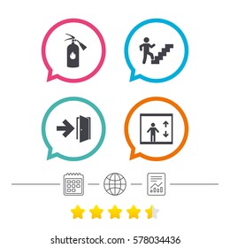 Emergency exit icons. Fire extinguisher sign. Elevator or lift symbol. Fire exit through the stairwell. Calendar, internet globe and report linear icons. Star vote ranking. Vector