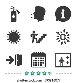 Emergency exit icons. Fire extinguisher sign. Elevator or lift symbol. Fire exit through the stairwell. Information, go to web and calendar icons. Sun and loud speak symbol. Vector