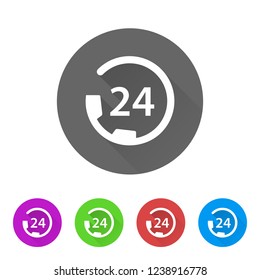 Emergency Helpline - App Icon