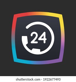 Emergency Helpline - App Icon Button