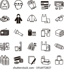 Emergency implementation disaster prevention essentials simple icon set