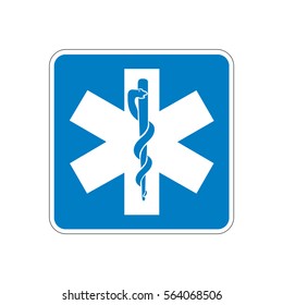 Emergency Medical Service